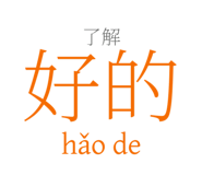 880947888