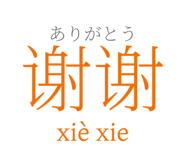 880947890