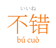 880947897