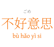 880947907