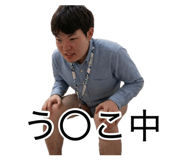 880949305