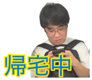 880949311