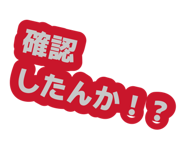 880949537