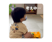 880949702