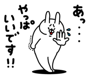 880950119