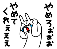 880950129