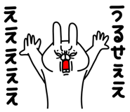 880950138