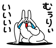 880950144