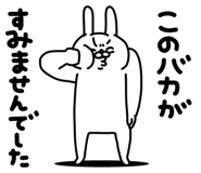 880950152