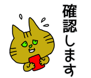 880950300