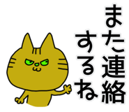 880950312