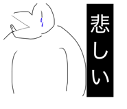 880950323