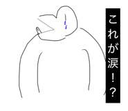 880950325
