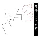 880950333