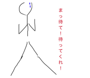 880950335