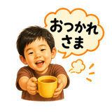 880950380