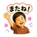 880950384