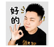 880950920