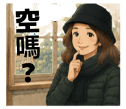 880950941