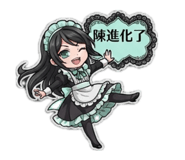880950970