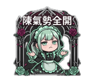 880950990