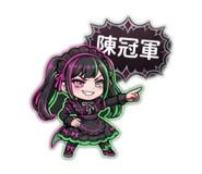 880950995