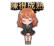 880951186