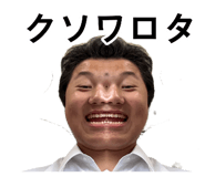 880951232