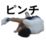 880951239