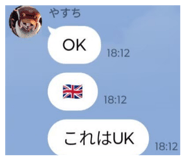 880951243