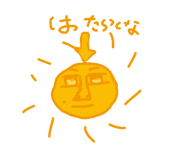880951858