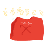 880951860