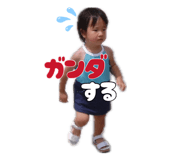 880952442