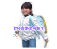 880952452