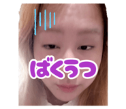 880952456