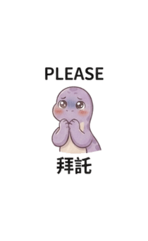 880954918