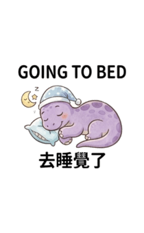 880954938