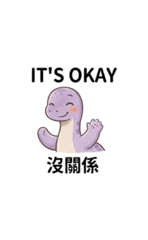 880954939
