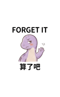 880954944