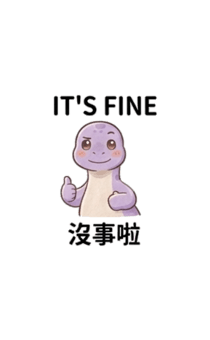 880954945