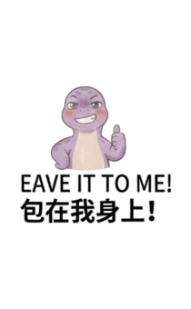 880954951