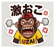 880955244