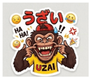 880955250