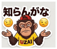 880955252