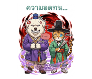 880955542