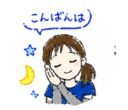 880969686