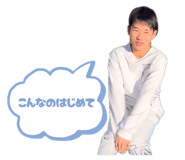 880974332