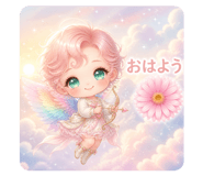 880974368