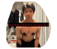 880975307