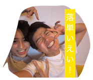 880975308